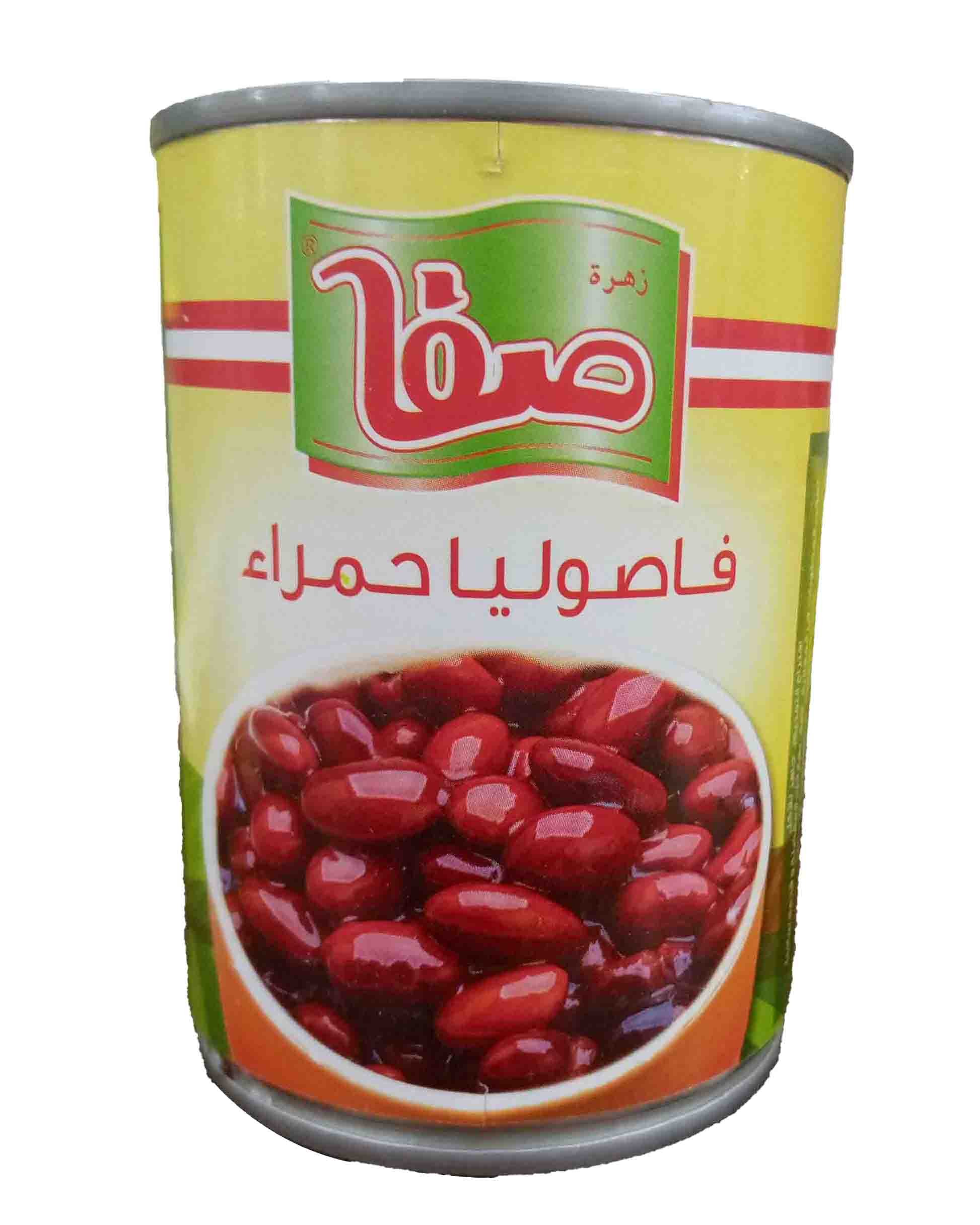 Safa dark red kidney beans