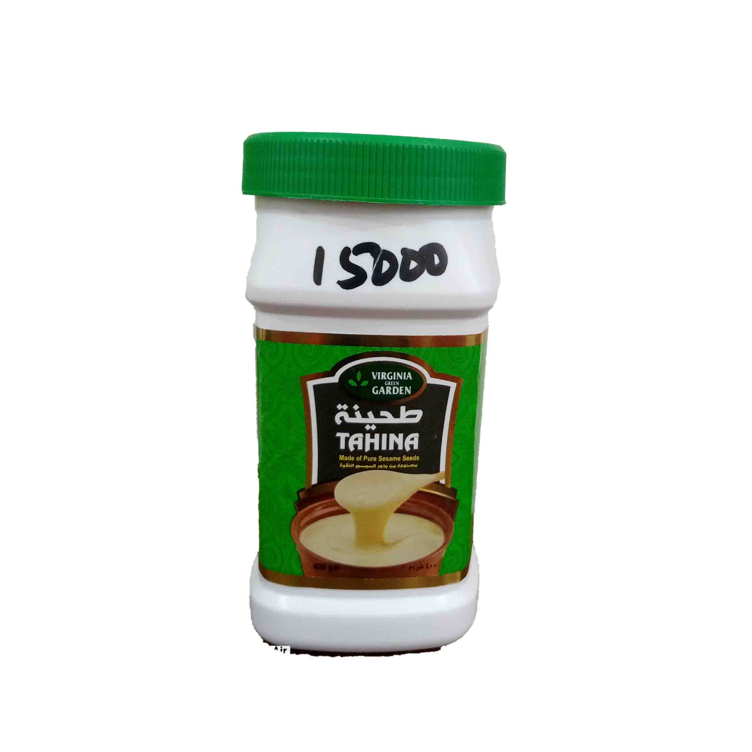 Tahina virginia green garden