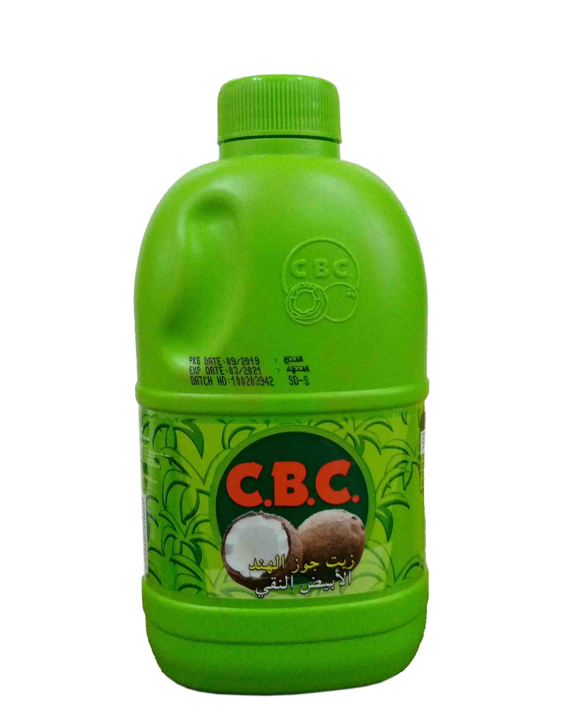 Cbc pure white coconut oil