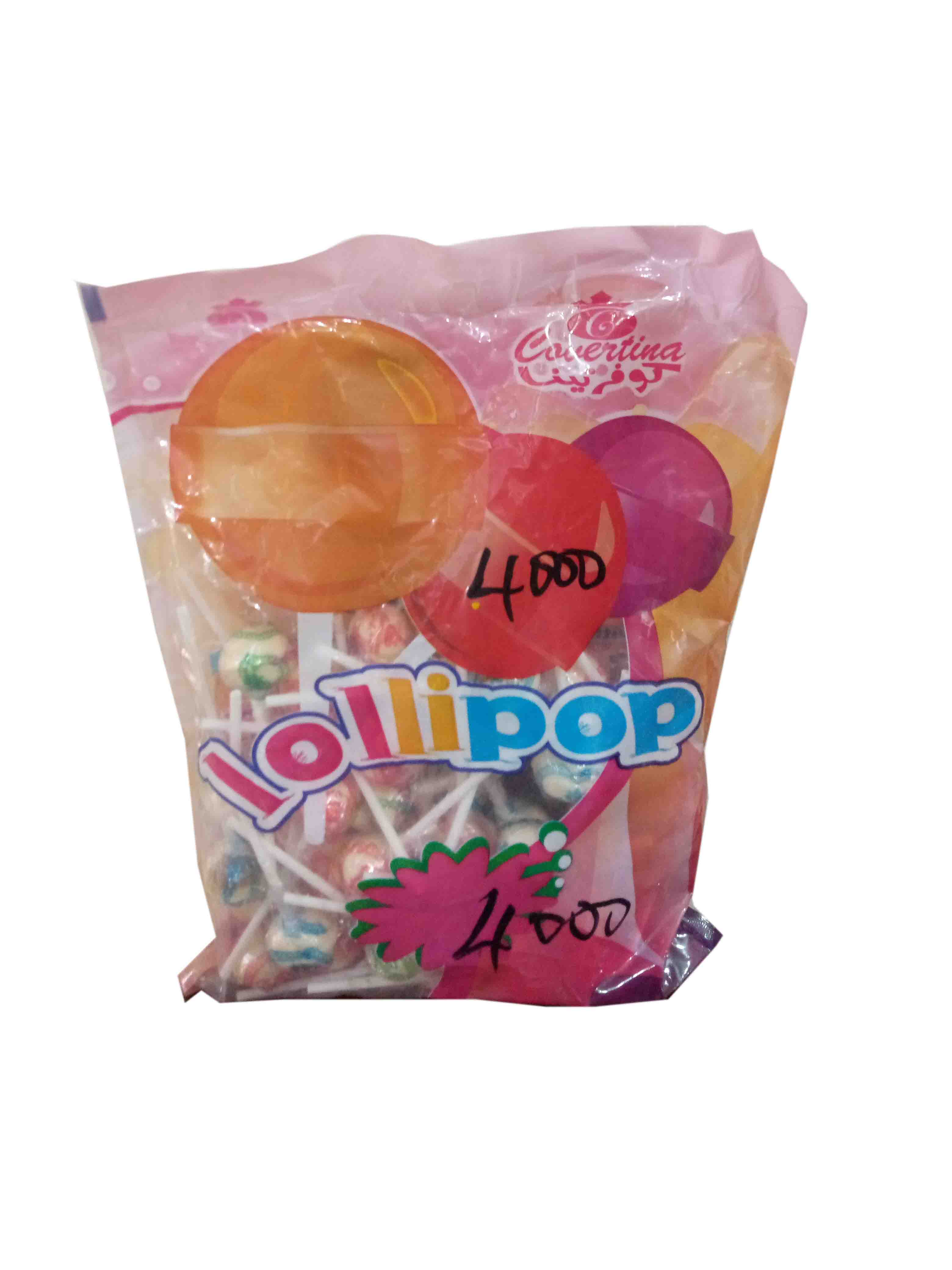 Lollipops