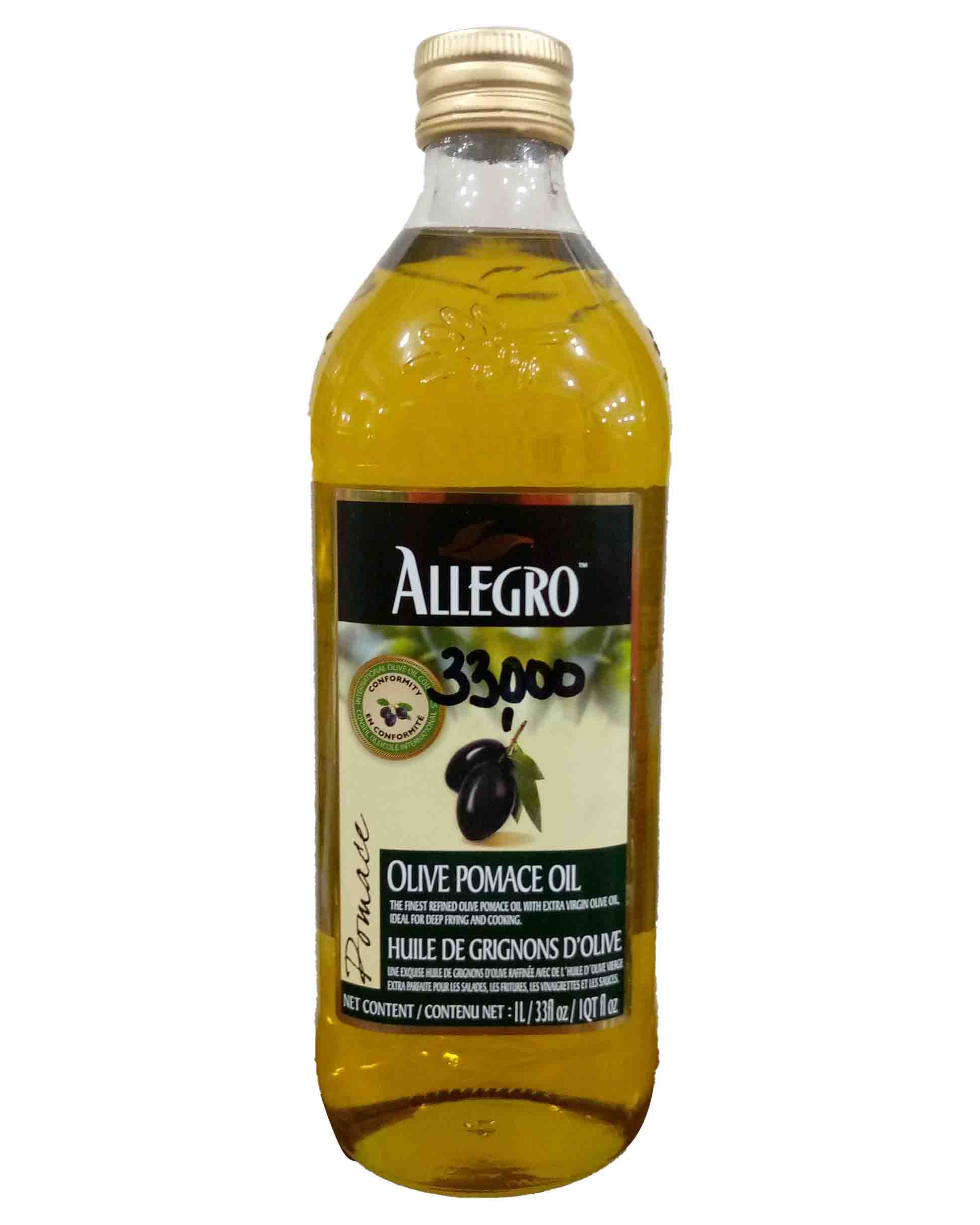 Allegro olive pomace oil