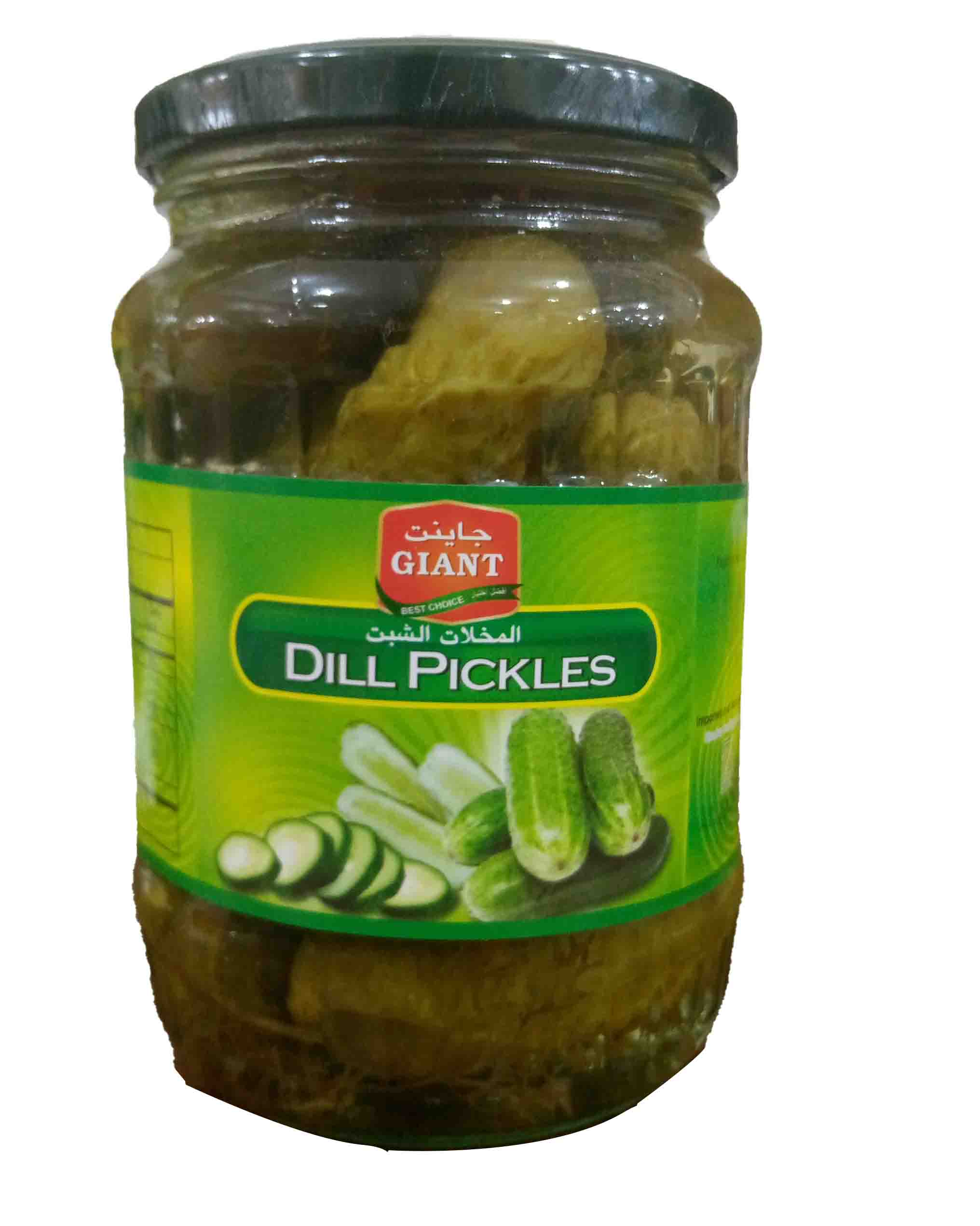 Giant dill pickles