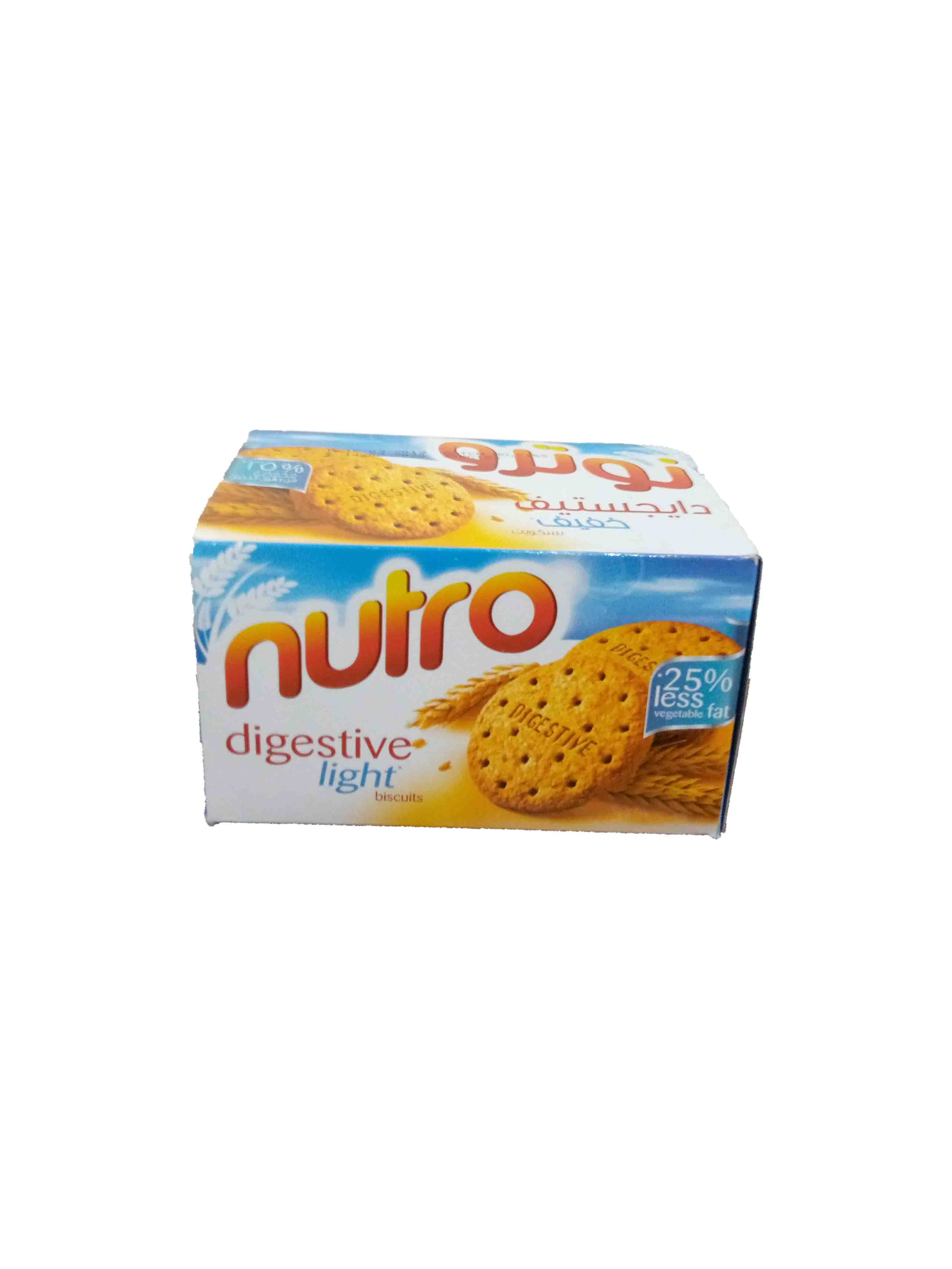 Nutro Digestive Light